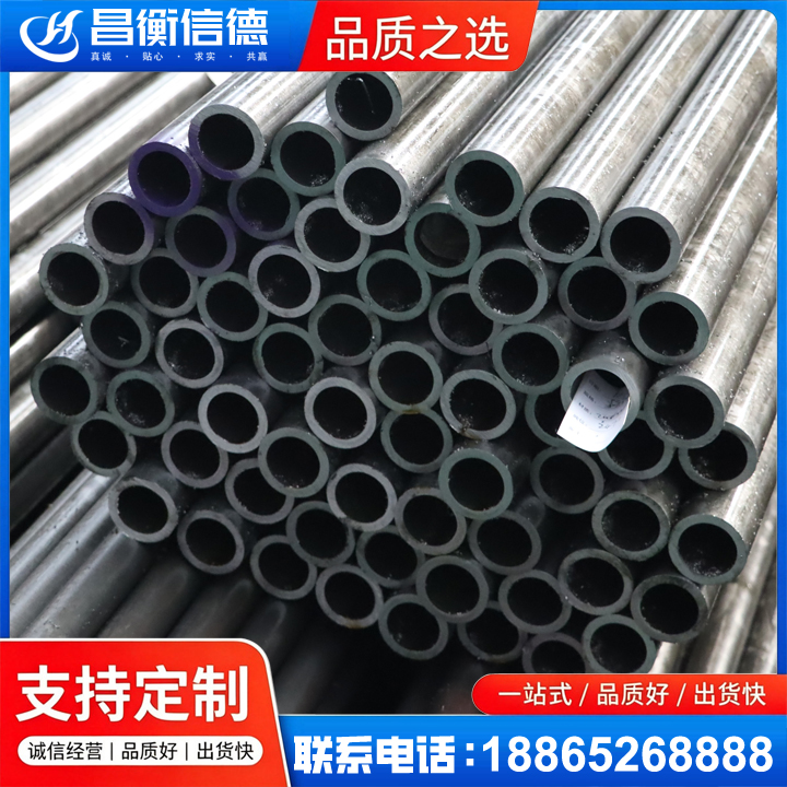 垫江20cr精密钢管